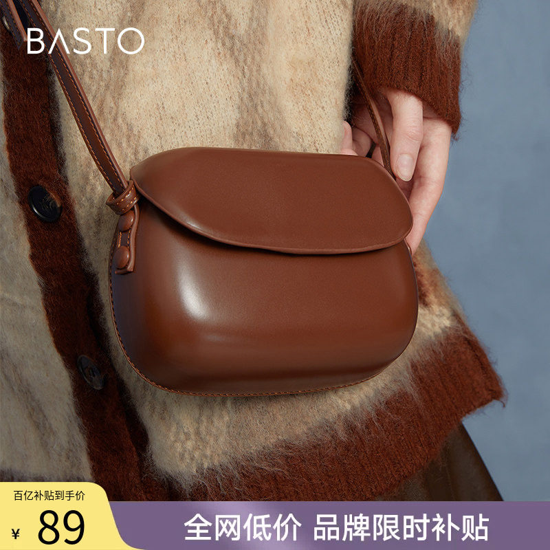 百思图商场同款时尚百搭潮流复古迷你马鞍包单肩斜挎包女X2782DX2