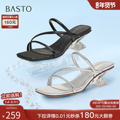 新款 时尚 银色高跟凉鞋 百思图2025夏季 粗跟外穿女拖鞋 B5299BT5Z