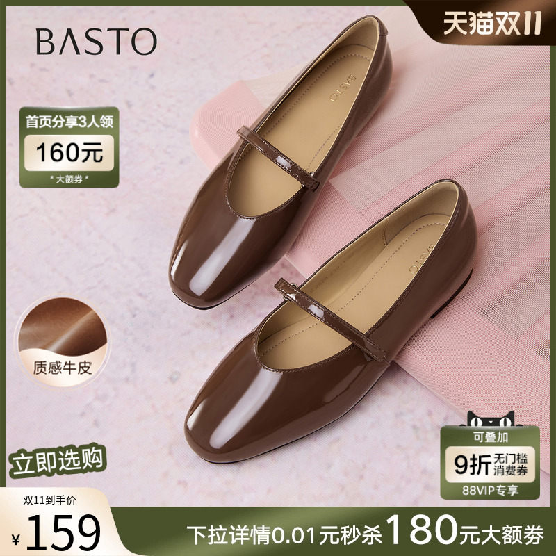时尚潮流时尚潮流