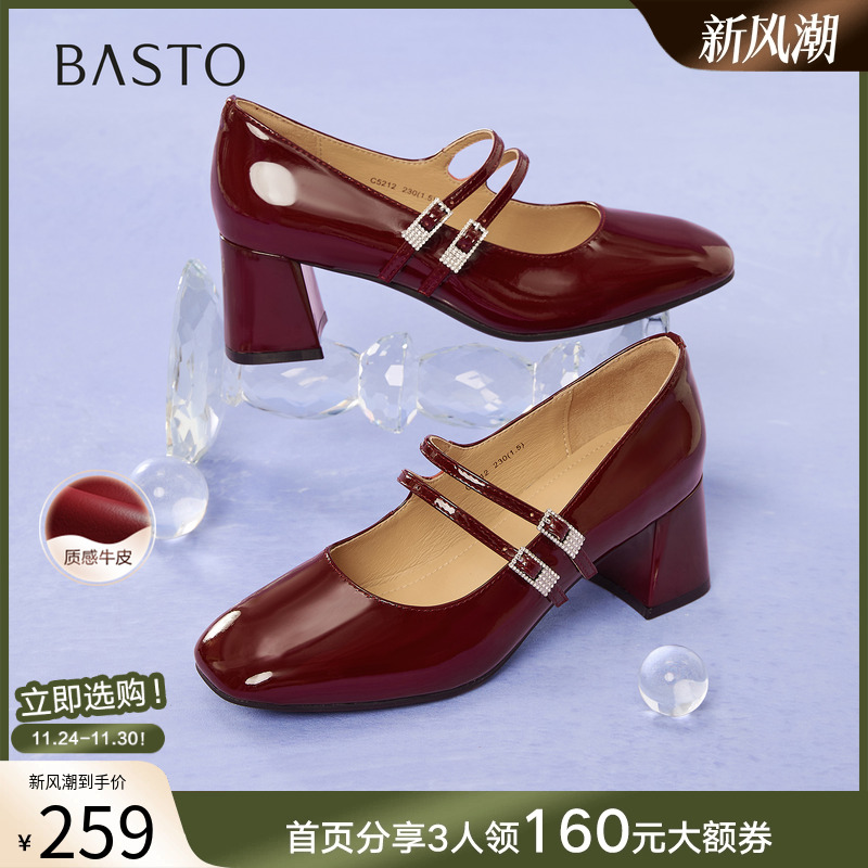 时尚潮流简约舒适