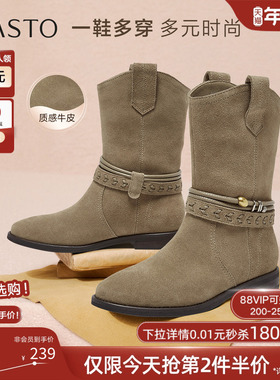 百思图2025冬商场新款真皮西部牛仔靴尖头粗跟女堆堆短靴E5651DZ5