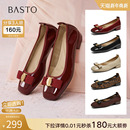 商场新款 百思图25秋季 浅口单鞋 小红鞋 女婚鞋 一脚蹬皮鞋 梦中人