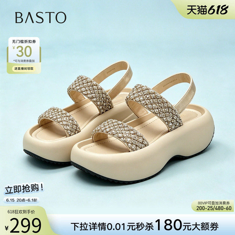 百思图2026夏季新款时尚通勤厚底钻带运动沙滩凉鞋女鞋W6571BL6