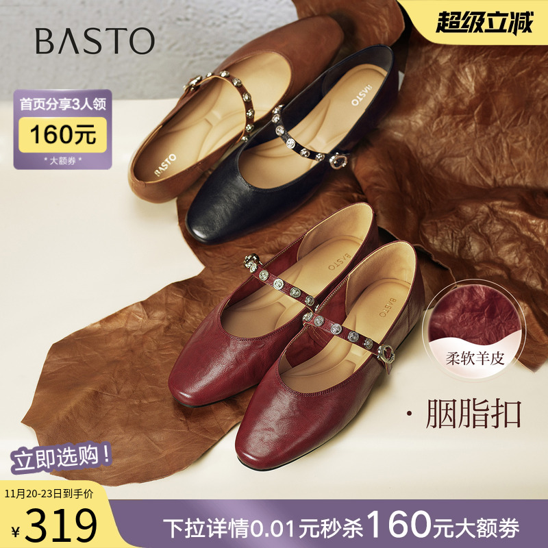 时尚潮流时尚潮流