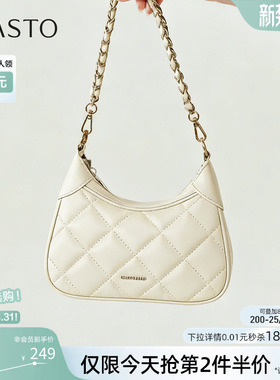 百思图2026夏季商场新款链条绗缝包时尚生日礼物斜挎包女JB911BX6