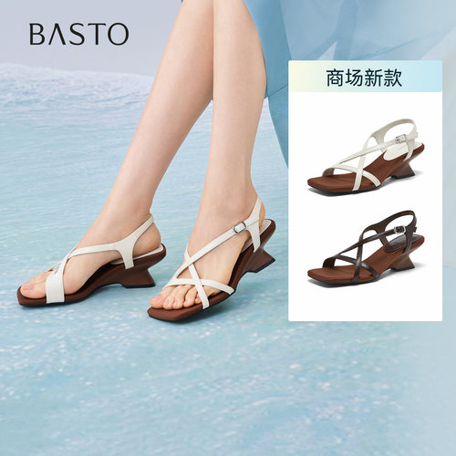 时尚潮流简约舒适