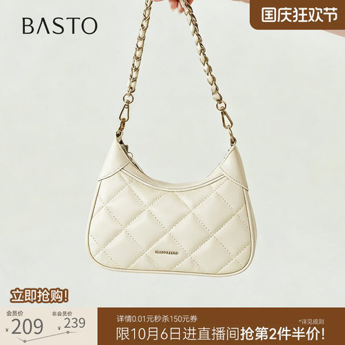 百思图链条绗缝斜挎女包