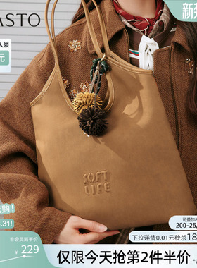 百思图冬季新款miu系托特包通勤包包大容量单肩斜挎女包TY057DX5