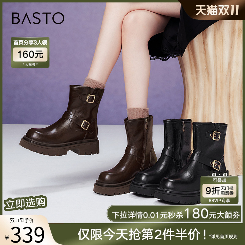 时尚潮流简约舒适