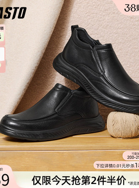 百思图冬季商场新款厚底加绒保暖时尚商务男休闲皮鞋91131DD5