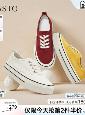 百思图2026夏季新款百搭厚底帆布鞋松糕鞋运动休闲女鞋D5077BM6