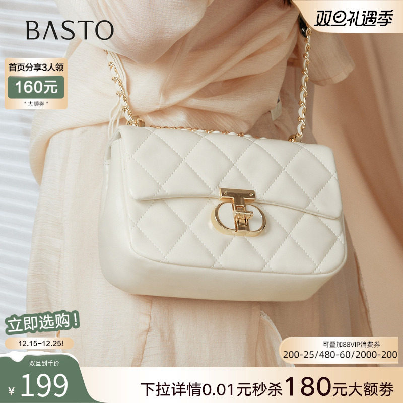 百思图25秋商场新款链条包时尚绗缝包潮流通勤斜挎包女TY047CX5