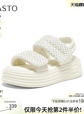 百思图夏季商场新款休闲凉鞋松糕厚底增高女运动凉鞋X5135BL5