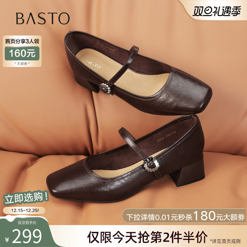 时尚潮流时尚潮流