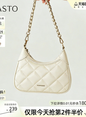 百思图2026夏季商场新款链条绗缝包时尚生日礼物斜挎包女JB911BX6