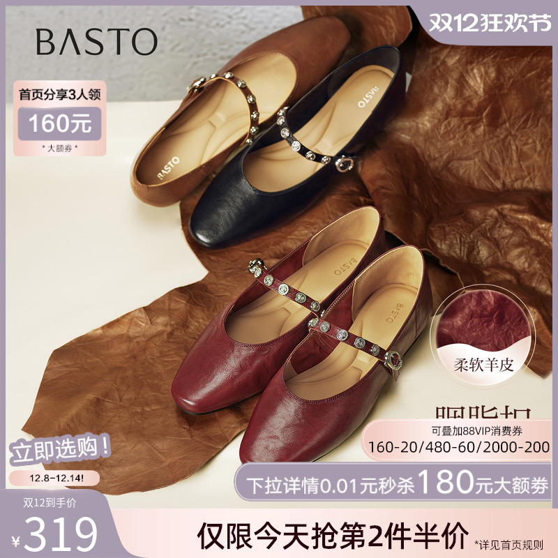 时尚潮流时尚潮流