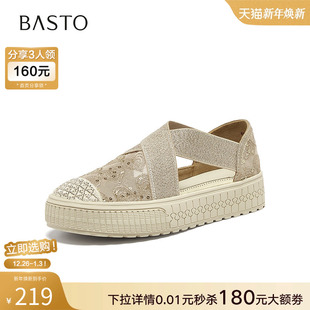 休闲户外女单鞋 复古厚底镂空渔夫鞋 B1707BM5 新款 百思图2025夏季