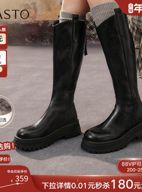 百思图25冬商场新款厚底增高V口骑士靴女加绒高筒长靴BV016DG5