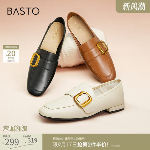 秋季粗跟女单鞋百思图简约