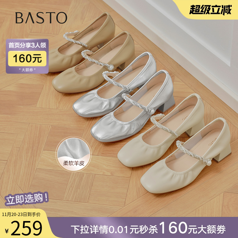 时尚潮流时尚潮流