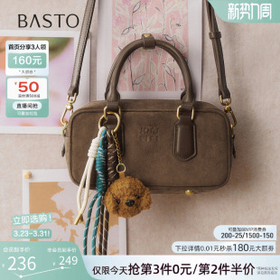 复古斜挎包女TY097DX5 保龄球波士顿包时尚 百思图春夏季 商场同款