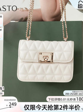 百思图26夏商场新款小香风链条绗缝包复古小方包斜挎女包JB265BX6