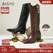 百思图冬新款 加绒V口显瘦骑士靴粗跟女尖头棕色长靴A5063DG4