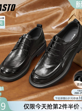 百思图春秋商场新款牛皮正装皮鞋商务通勤西装鞋男鞋0FH01CM5