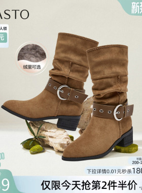 百思图冬季商场新款扣带粗跟西部靴堆堆靴女高筒长靴F5312DS5