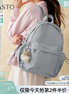 百思图26春季商场新款时尚轻便户外旅行背包休闲双肩包女JA268AX6