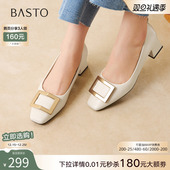 B5288AQ6 红色婚鞋 方扣绒面粗跟女浅口单鞋 妈妈鞋 百思图2026春新款