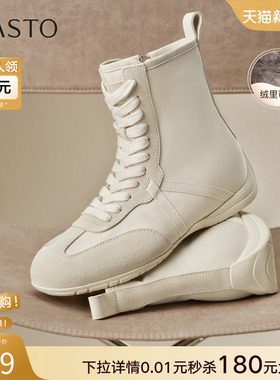 百思图25冬季新款赛车靴拳击靴女德训短靴马丁靴西部靴A9101DZ5