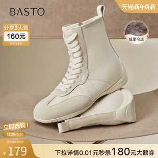 百思图25冬季 赛车靴拳击靴女德训短靴马丁靴西部靴A9101DZ5 新款