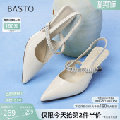 F3189BH5 通勤尖头细高跟女包头后空凉鞋 百思图夏季 商场新款