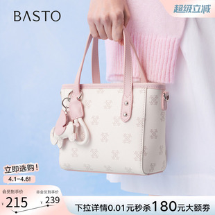 百思图春秋商场新款 小众设计老花手提包潮流斜挎包女TY043CX5 时尚
