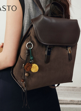 百思图春夏季商场同款时尚复古书包短途旅行双肩背包女JA259DX5