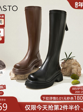 百思图冬商场新款加绒粗腿显瘦厚底增高骑士靴女长靴BP861DG4