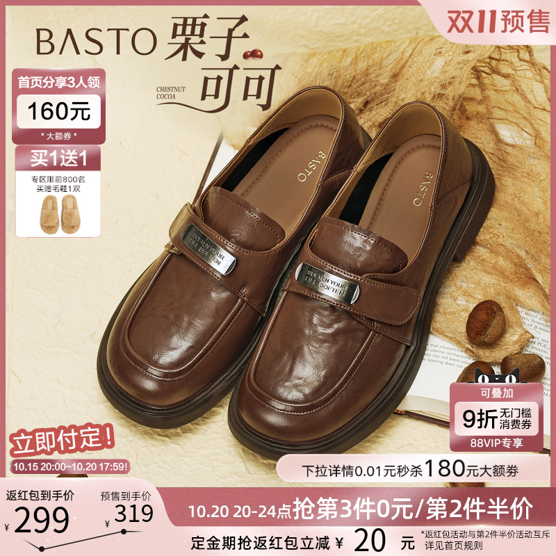 时尚潮流时尚潮流