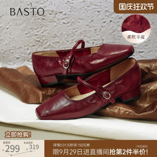 时尚潮流时尚潮流