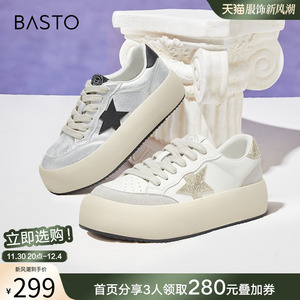 百思图2024秋季新款松糕厚底户外星星板鞋女休闲运动鞋BG683CM4