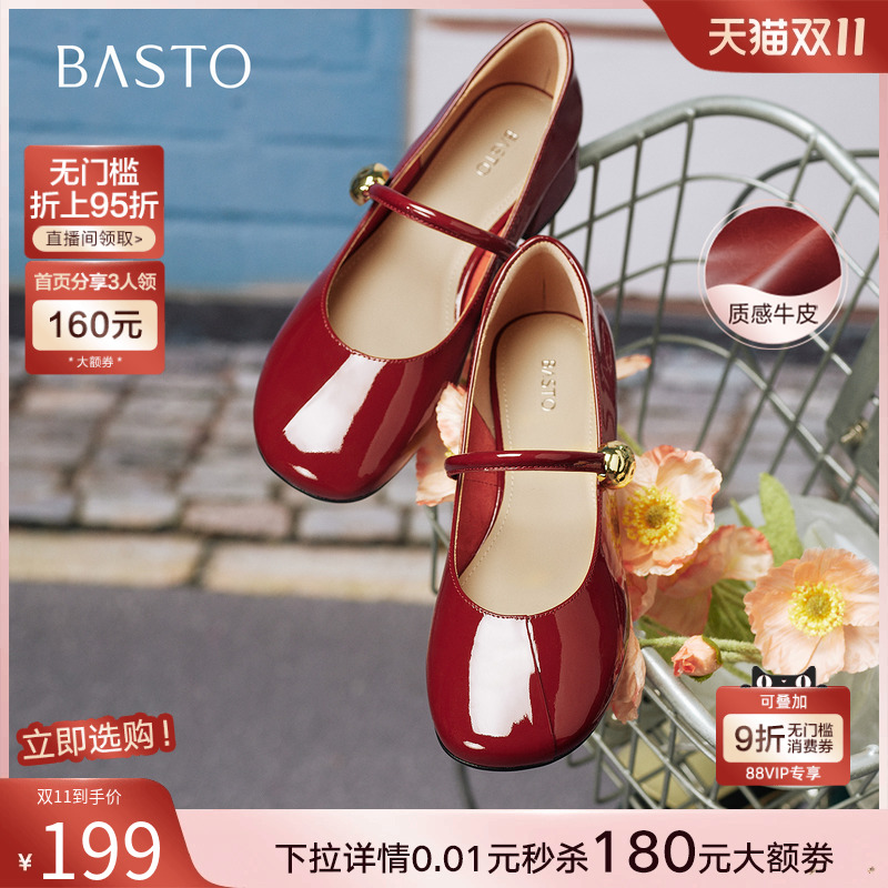 时尚潮流时尚潮流