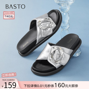 百思图2025夏季 E1052BT5 新款 居家户外休闲一字拖厚底外穿女拖鞋