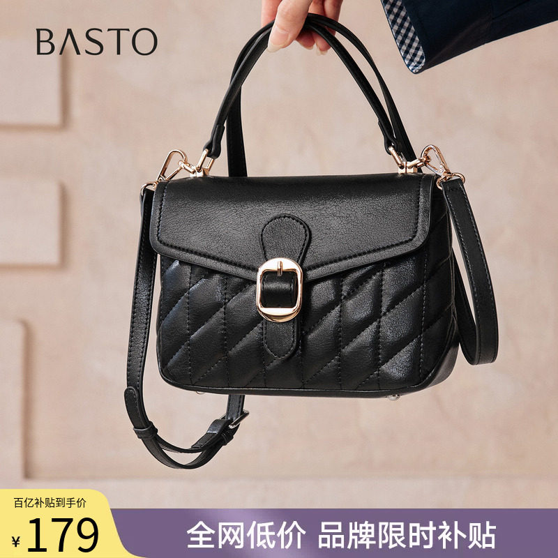 百思图春夏新款手提包时尚潮流通勤单肩斜挎包女J7A06CX5