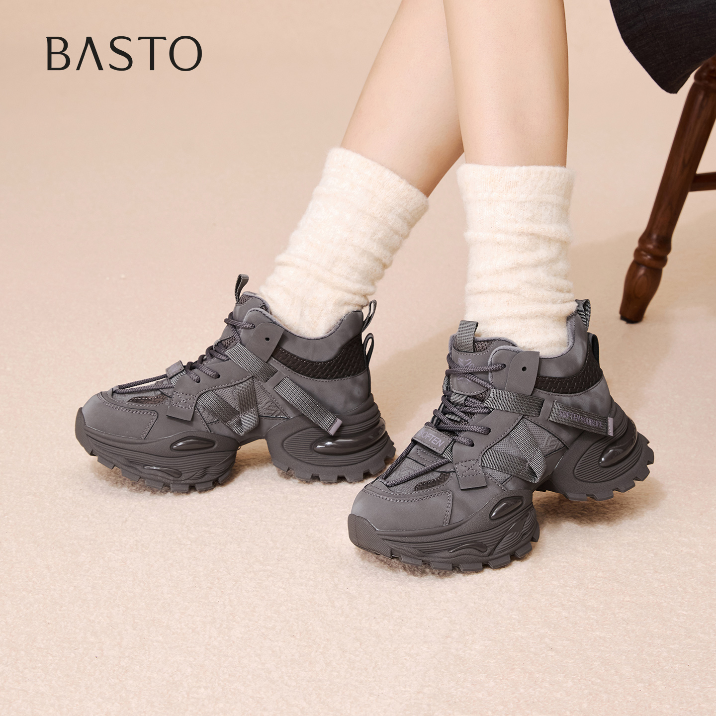 时尚潮流简约舒适