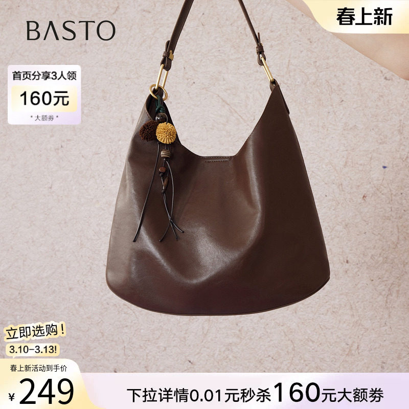 百思图冬季商场新款时尚通勤大容量托特包hobo单肩包女JA129DX5