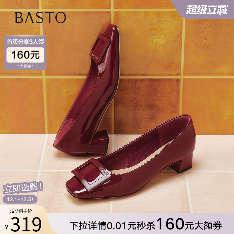 时尚潮流时尚潮流