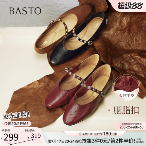 时尚潮流时尚潮流