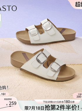 百思图2026夏季新款复古勃肯鞋休闲度假平底外穿女拖鞋WD101BT6