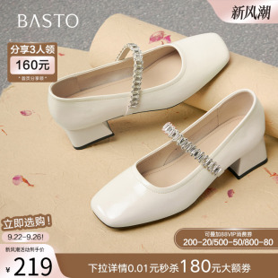 通勤粗跟方头女单鞋 百思图2025秋季 白色玛丽珍鞋 法式 M1663CQ5 新款
