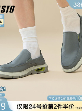 百思图2025夏季新款商场同款简约通勤布鞋厚底男休闲鞋EYD07BM5